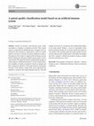 Research paper thumbnail of A patent quality classification model based on an artificial immune system