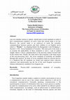 Research paper thumbnail of Seven Standards of Textuality in Parents-Child Communication in An English Movie (A Discourse Study