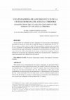 Research paper thumbnail of Una panadería de los siglos I y II en la ciudad romana de Ategua, Córdoba.