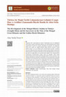 Research paper thumbnail of Türkiye'de Moğol Tarihi Çalışmalarının Gelişimi (Cengiz Han ve Ardılları Zamanında Büyük Hanlık ile Altın Orda Hanlığı)