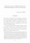 Research paper thumbnail of The Concept of sdom pa in the Mulasarvastivada-vinaya : On Possible Misunderstandings of the Brahmacaryopasthana-samvrti