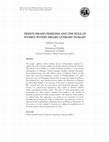 Research paper thumbnail of Trimti: Siraiki Feminism and the Role of Women within Siraiki Literary Domain