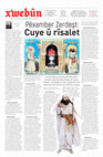 Research paper thumbnail of Pêxamber Zerdeşt: Cuye û Rîsalet