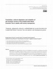 Research paper thumbnail of Translation, cultural adaptation, and reliability of Persian "Copenhagen hip and groin outcome score" in athletes with hip pain: brief report