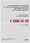 Research paper thumbnail of The Demographic Challenge of the Interconnected Education and Pension System in the Czech Republic