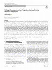 Research paper thumbnail of McHarg’s theory and practice of regional ecological planning: retrospect and prospect