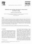 Research paper thumbnail of Subblock sum matching algorithm for block-based interframe coding