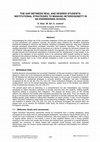 Research paper thumbnail of The Gap Between Real and Desired Students: Institutional Strategies to Manage Heterogeneity in an Engineering School