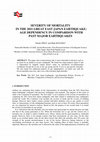 Research paper thumbnail of Severity of Mortality in the 2011 Great East Japan Earthquake: Age Dependency in Comparison with Past Major Earthquakes