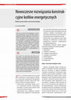 Research paper thumbnail of Nowoczesne rozwiązania konstrukcyjne kotłów energetycznych