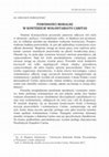 Research paper thumbnail of Powinności Moralne W Kontekście Wolontariatu Caritas