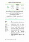 Research paper thumbnail of Mevlânâ’nın Fîhi Mâ Fîh İsimli Eserinde Hadis Kullanımı (Tahrîc ve Tenkîd bağlamında)