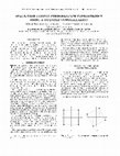 Research paper thumbnail of Space-Time Coding Performance Improvement Using a Rotated Constellation