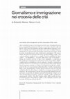 Research paper thumbnail of Marini R., GERLI M., "Giornalismo e immigrazione nei crocevia delle crisi", Problemi dell'Informazione, 3/2023, pp. 393-424