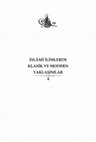 Research paper thumbnail of الاتجاهات الفقهية القديمة والمعاصرة في التعامل مع النوازل الفقهية، مسألة "التضخُّم وتغيُّر قيمة النقود وأثره في الديون" أنموذجًا/the classical and Contemporary Fiqh Approaches in Dealing with Jurisprudential Nawazil, the Case of Inflation and its Impact on Debts: Anas SARMINI