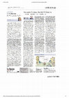 Research paper thumbnail of Antonio Colinas habitó Vidriales_La Opinión-El Correo de Zamora, 5 de enero de 2024, 16