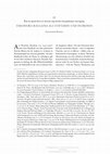 Research paper thumbnail of Καί σε προστάτιν ἐν αὐτοῖς τῆς αὐτῶν ἐπιγράψομεν σωτηρίας. Theodora Raulaina als Stifterin und Patronin