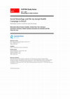 Research paper thumbnail of 2021 - Social Museology and the Iny Karajá Health Campaign in Brazil