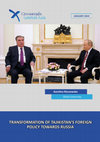 Research paper thumbnail of Transformation of Tajikistan's foreign policy towards Russia