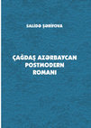 Research paper thumbnail of Çağdaş Azərbaycan postmodern romanı