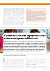 Research paper thumbnail of Confrontation des représentations entre enseignants débutants