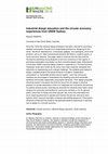 Research paper thumbnail of Industrial design education and the circular economy: experiences from UNSW Sydney