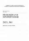 Research paper thumbnail of Məmməd Əliyev. Klassiklər və müasirlərin yaradıcılığına yeni baxış (S. Şərifova. Klassiklər və müasirlər söz müstəvisində. Bakı, 2018)