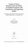 Research paper thumbnail of Les cinq "Homélies sur le Notre Père" de Grégoire de Nysse appartiennent-elles à la tradition ΠΕΡΙ ΕΥΧΗΣ? Ou la magie de la première phrase