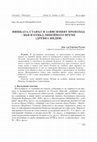 Research paper thumbnail of НИШКАТА, СТАНЪТ И ЗАВИСИМИЯТ ПРОИЗХОД – ВЪВ И ОТВЪД ЛИНЕЙНОТО ВРЕМЕ (ДРЕВНА ИНДИЯ) / THE THREAD, THE LOOP AND THE DEPENDENT ORIGINATION – IN AND BEYOND LINEAR TIME (ANCIENT INDIA)