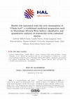 Research paper thumbnail of Health risk associated with the oral consumption of “Chiniy-tref”, a traditional medicinal preparation used in Martinique (French West Indies): Qualitative and quantitative analyses of aristolochic acids contained therein