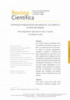 Research paper thumbnail of El enfoque integracionista del derecho: una reseña a la obra de Lariguet