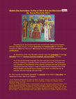 Research paper thumbnail of Modern Day Iconoclasm: To Kiss or Not to Kiss the Holy Icons? KISS!