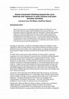 Research paper thumbnail of Social movement thinking beyond the core: theories and research in post-colonial and post-socialist societies