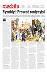 Research paper thumbnail of Eyyubîyî: Prosesê Ronîyayîşî