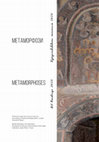 Research paper thumbnail of Between Byzantium and the West: The Iconography of Franciscan Saints in Post-Byzantine Icons