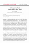 Research paper thumbnail of Bruce J. Dickson, The Party and the People: Chinese Politics in the 21st Century (Princeton, Princeton University Press, 2021)