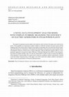 Research paper thumbnail of A novel Data Envelopment Analysis model with complex numbers: measuring the efficiency of electric generators in steam power plants