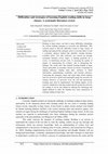 Research paper thumbnail of Difficulties and strategies of learning English reading skills in large classes: A systematic literature review