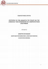 Research paper thumbnail of Η συμβολή των κοινωνικών και ανθρωπιστικών επιστημών και η αξιολόγηση του ευρύτερου και κοινωνικού αντίκτυπου της έρευνας Συγγραφική ομάδα