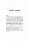 Research paper thumbnail of Reginatus az Anjou-korban Piast (Lokietek) Erzsébet királyné konszenzuális birtokpolitikája és iurisdictioja (1342–1353) FORVM Acta Juridica et Politica 11. (2021/4.)