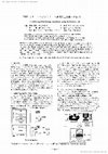 Research paper thumbnail of Conducting a Machining Experiment using the Remote Lab