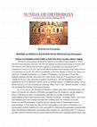 Research paper thumbnail of Article on the Sunday of Orthodoxy