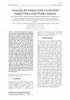 Research paper thumbnail of Assessing the Islamic Values in the Halal Supply Chain of the Poultry Industry