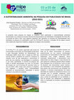 Research paper thumbnail of A SUSTENTABILIDADE AMBIENTAL NA PESQUISA EM PUBLICIDADE NO BRASIL (2010-2021)