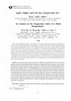 Research paper thumbnail of An Analysis on the Temperature Safety of a Boiler Desuperheater