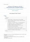 Research paper thumbnail of The relevance of the Hippocratic Oath to the ethical and moral values of contemporary medicine. Part II: interpretation of the Hippocratic Oath—today’s perspective