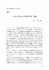 Research paper thumbnail of Arthur Waleyの白居易「訳」序論