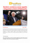 Research paper thumbnail of B. Ligorio, Sanders condanna senza appello i disgustosi crimini di Netanyahu, «Faro di Roma» , 27 aprile 2024.