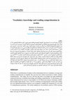 Research paper thumbnail of Vocabulary knowledge and reading comprehension in Arabic