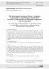 Research paper thumbnail of Die Reise beginnt im eigenen Zimmer – imaginäre  Topographien in Oswald Eggers Künstlerbuch  Entweder ich habe die Fahrt am Mississippi nur geträumt,  oder ich träume jetzt